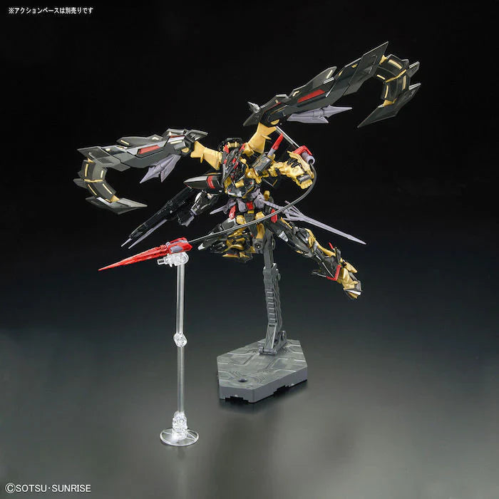RG 1/144 Gundam Astray Gold Frame Amatsu Mina 