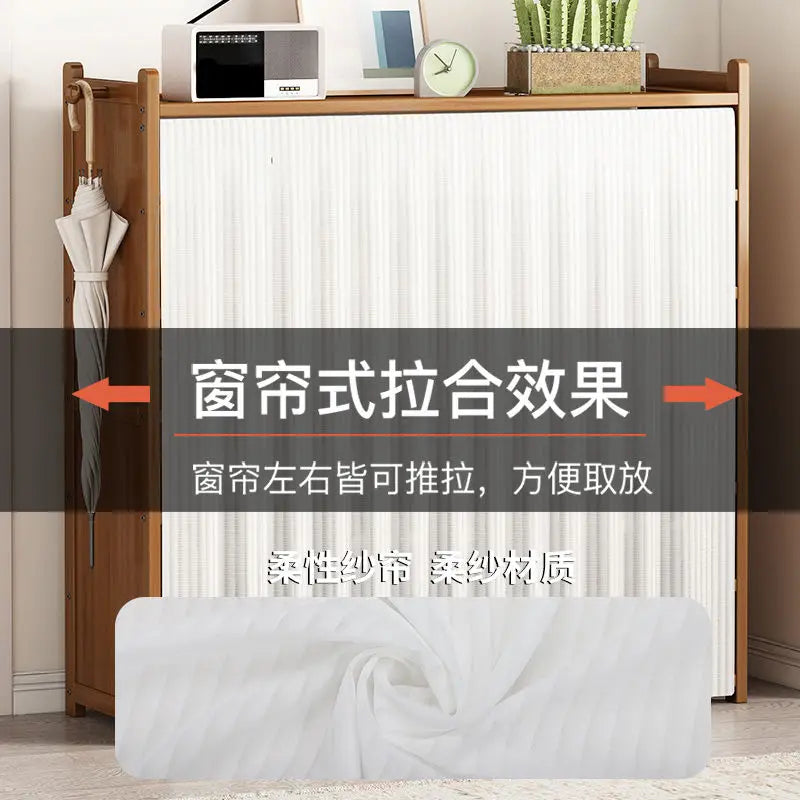 Dust Proof Shoe Cabinet Large Capacity Storage Easy Installation Side Hook Thickened Curtain Fold Freely Phyllostachys Pubescens 