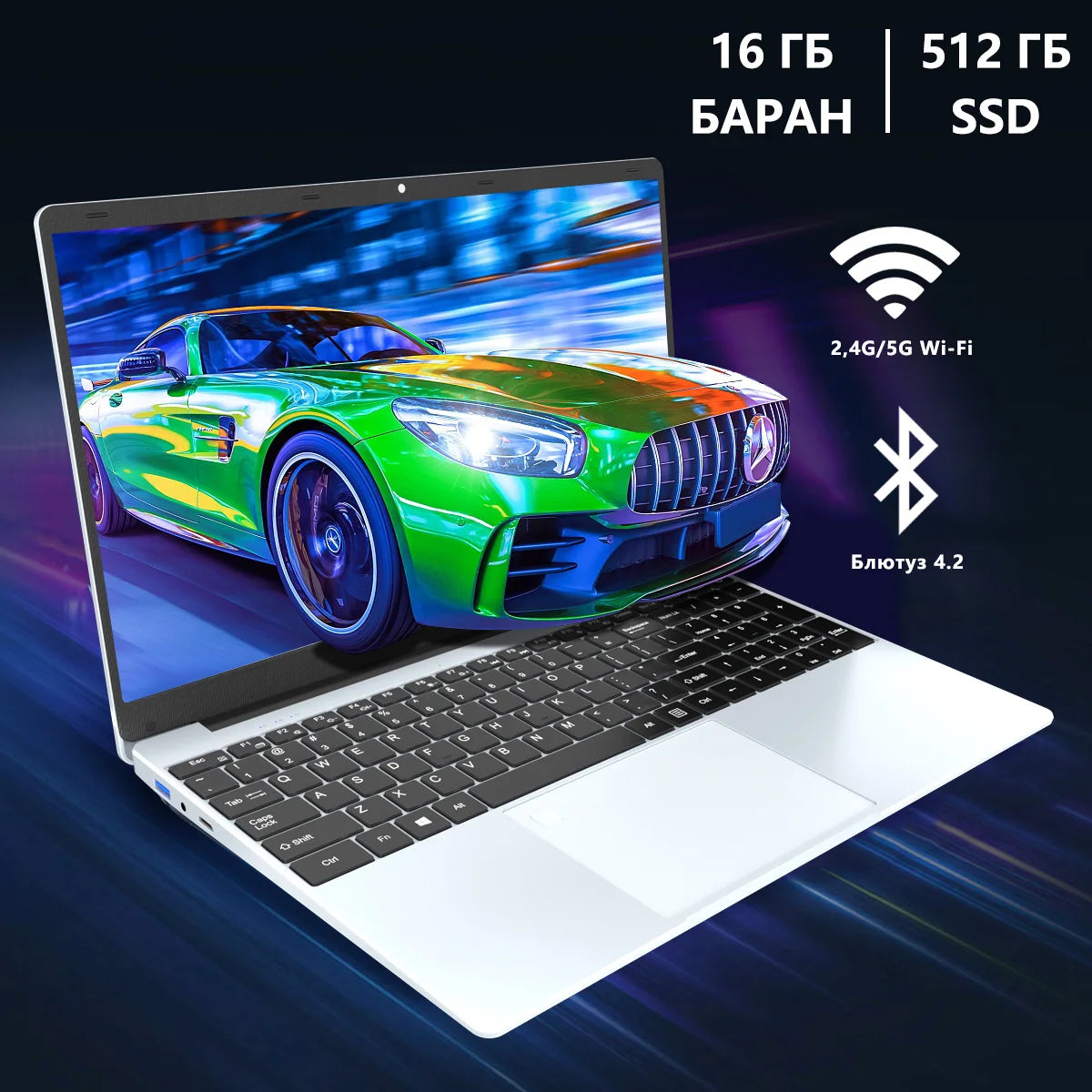 15.6-Inch Laptop – 16GB RAM, 512GB SSD, Windows 11, Intel Celeron N5095, Office Computer with Backlit Keyboard, Fingerprint, WiFi, Camera, & Bluetooth