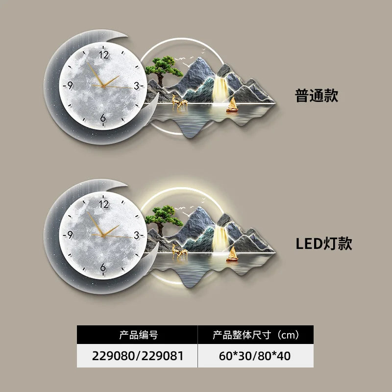 43285600272431|43285600305199