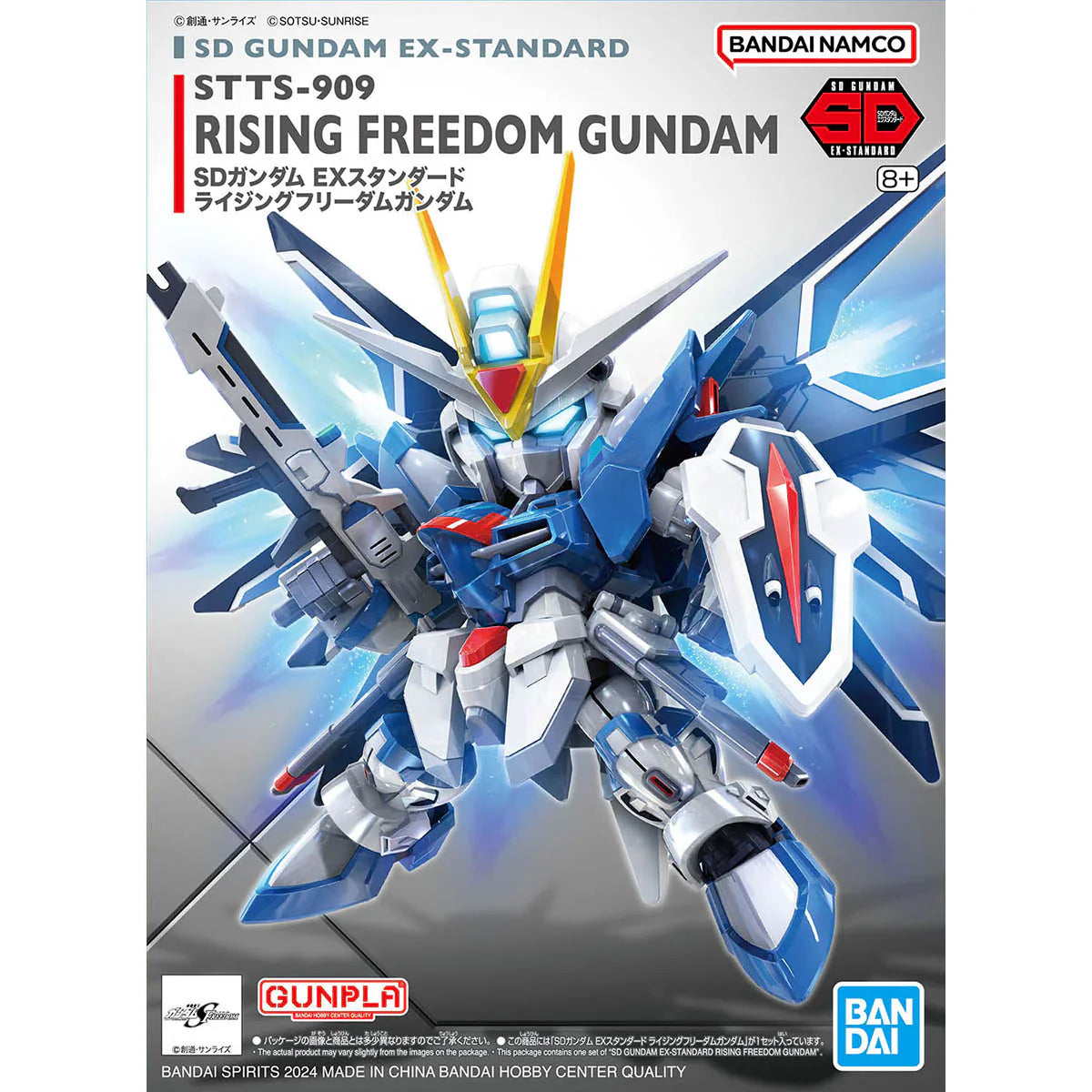 SD Ex-Standard Rising Freedom 