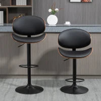 Bar Stools Set of 2, Modern PU Leather Adjustable Swivel Barstools with Curved Back, Footrest and Steel Base, Black