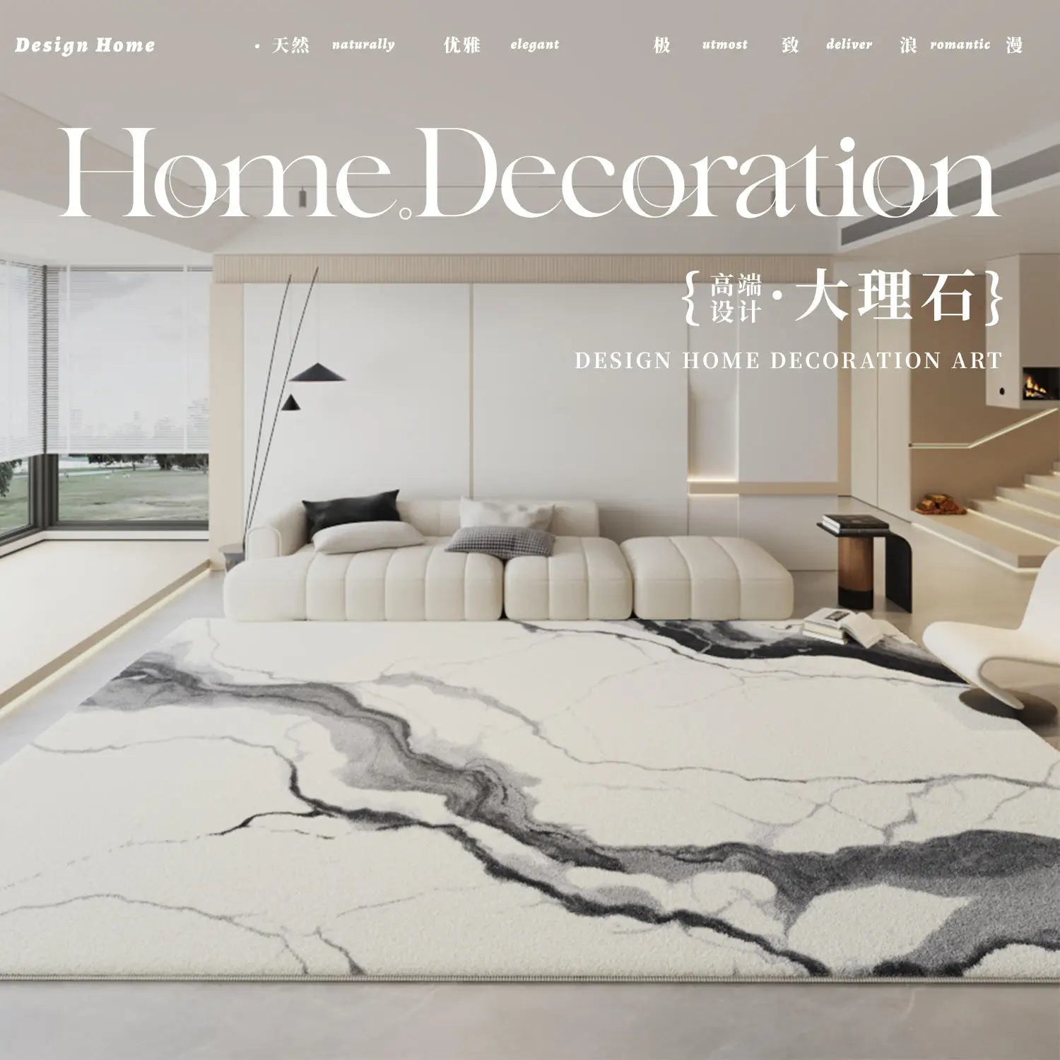 Modern Minimalist Carpets for Living Room Luxury Bedroom Decor Black White Carpet Fluffy Soft Lounge Rug Thicken Plush Floor Mat 