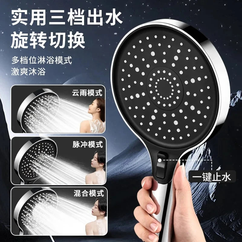 2024 New 15CM Large Panel High Pressure Shower Head 3 Modes Water Saving Spray Nozzle Rainfall Faucet Tap Bathroom Accessories