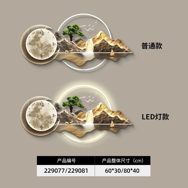 43285600337967|43285600370735