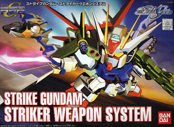 SD Strike Gundam Striker System 