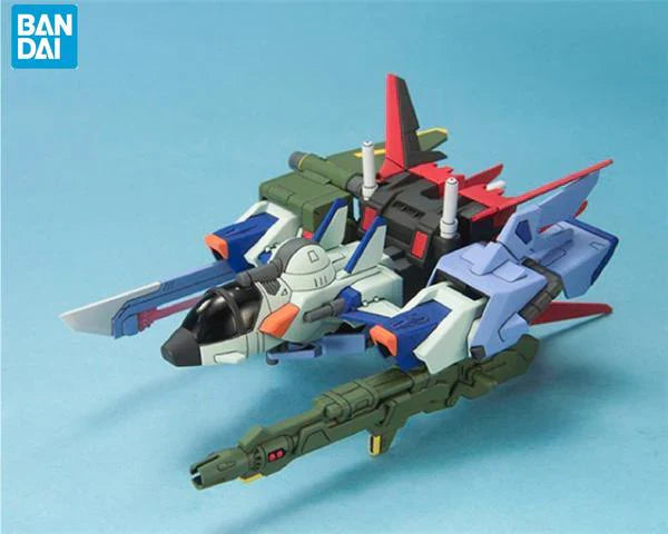 SD Strike Gundam Striker System 