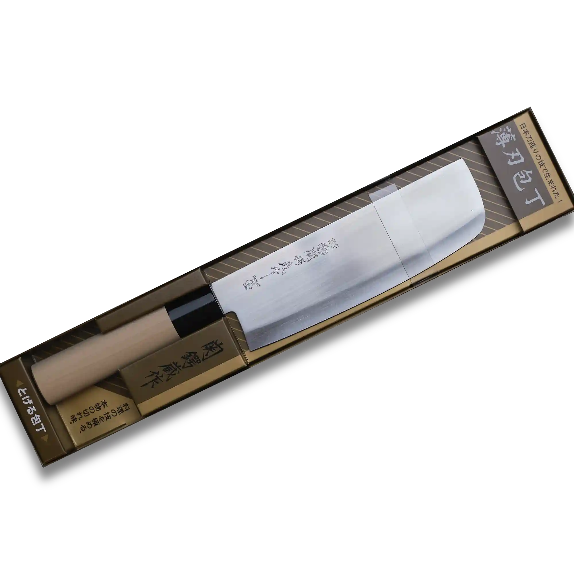 Tsubazo - Nakiri 165mm - Stainless Steel blade | Made in Japan 