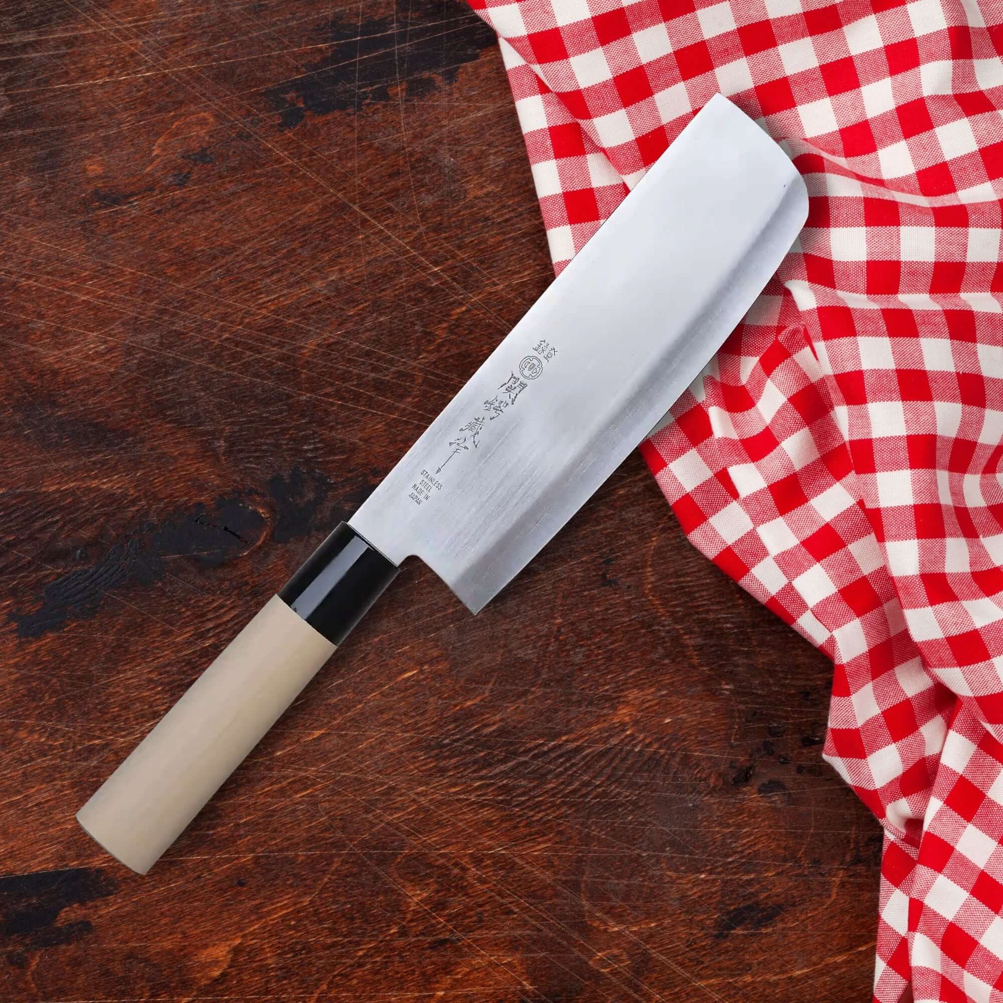 Four Piece Knife Set - Made in Japan 