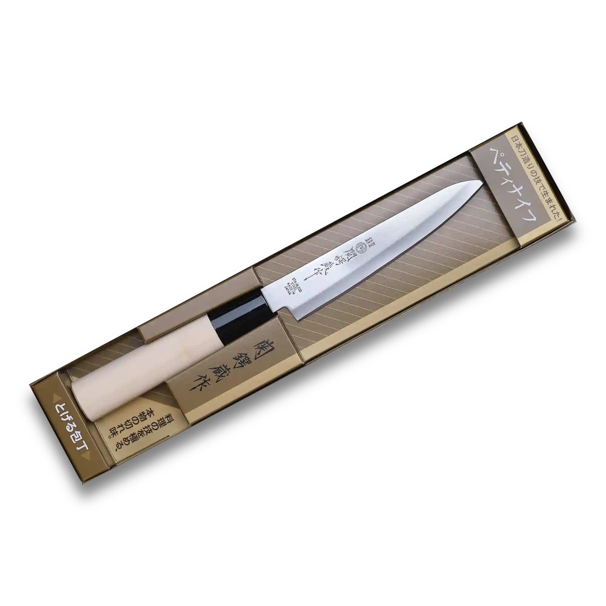 Tsubazo - Petty Knife 120mm- Stainless Steel blade | Made in Japan 