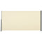 Outsunny Retractable Side Awning 118
