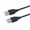 USB 2.0 Cable A Male to A Male – High-Speed 480Mbps | Data Transfer & Power Cable