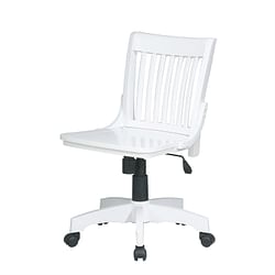 White Armless Bankers Chair with Wood Seat - Free Shipping 