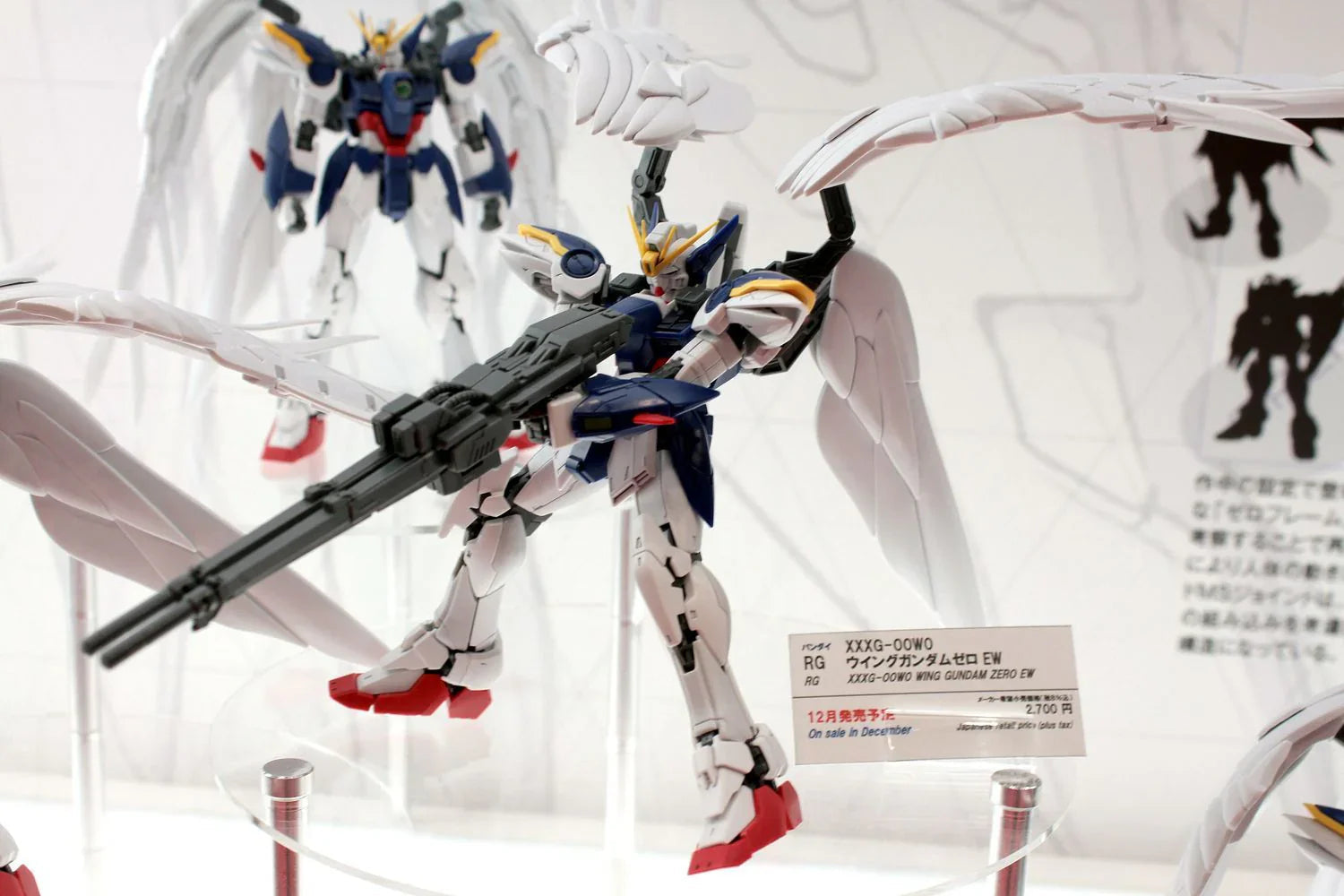 RG 1/144 Wing Gundam Zero Custom 