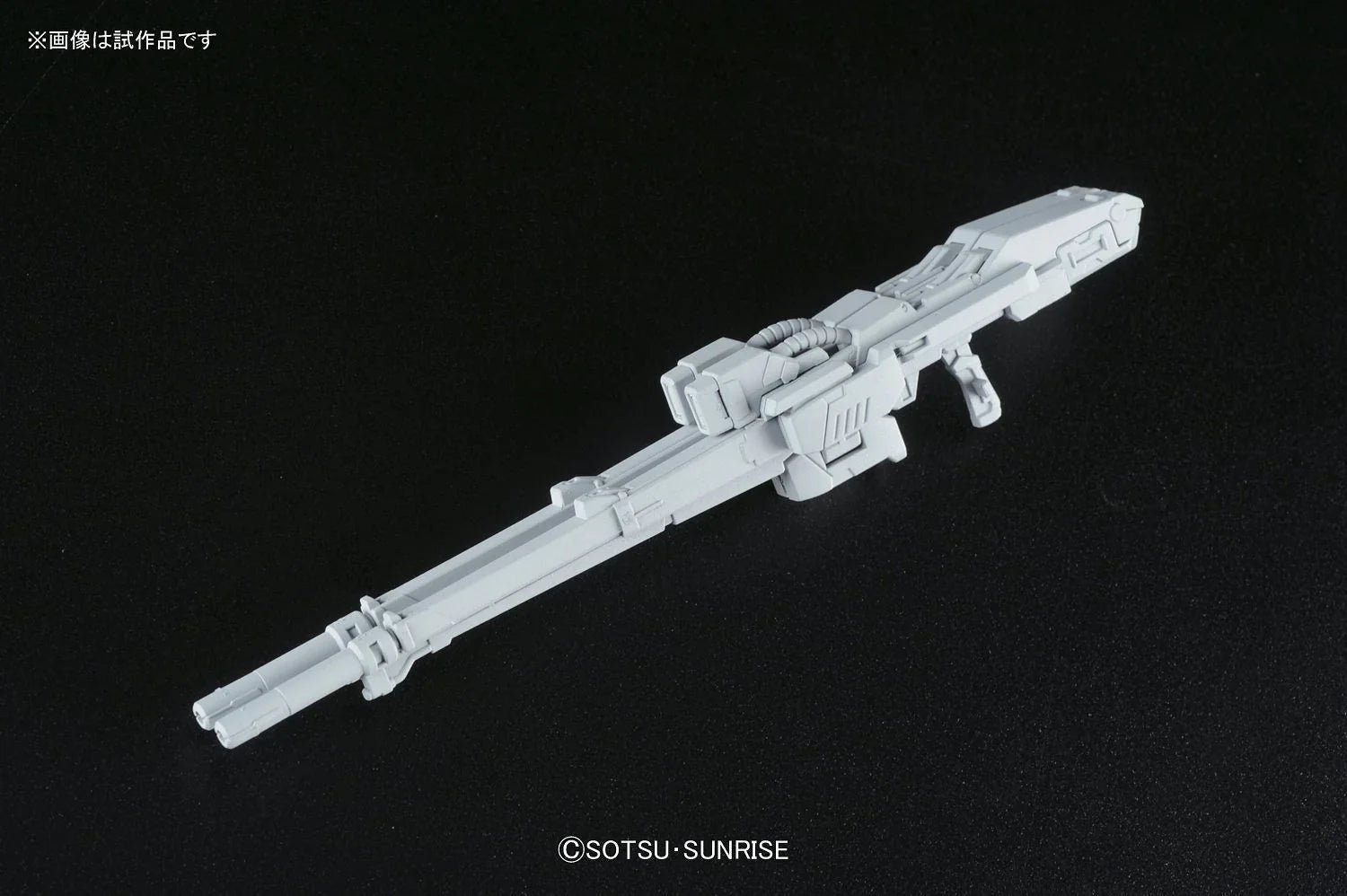 RG 1/144 Wing Gundam Zero Custom 