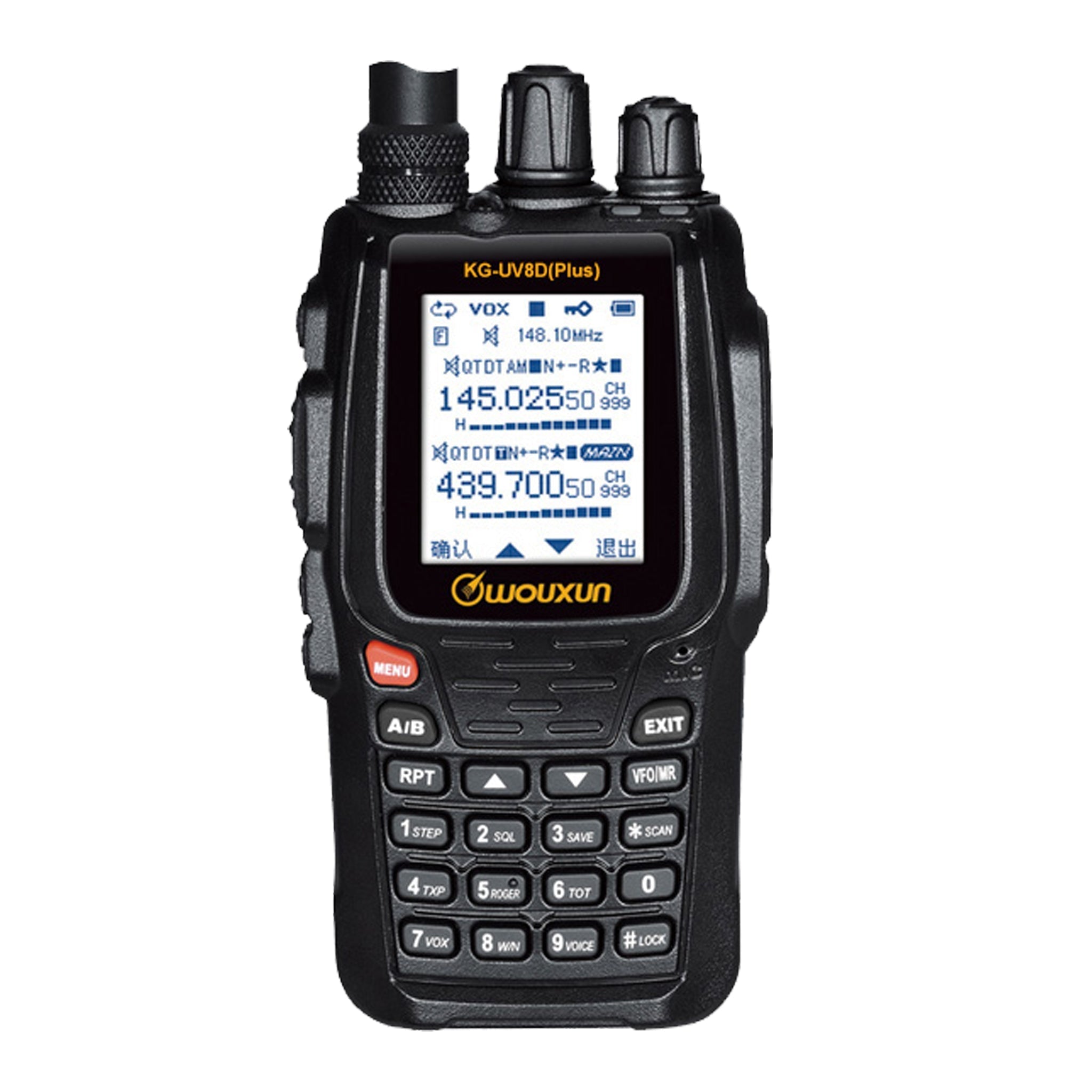 Wouxun KG-UV8D(Plus) Dual Bands, Voice Encryption Amateur Radio 144-148 MHz 430-450 MHz 
