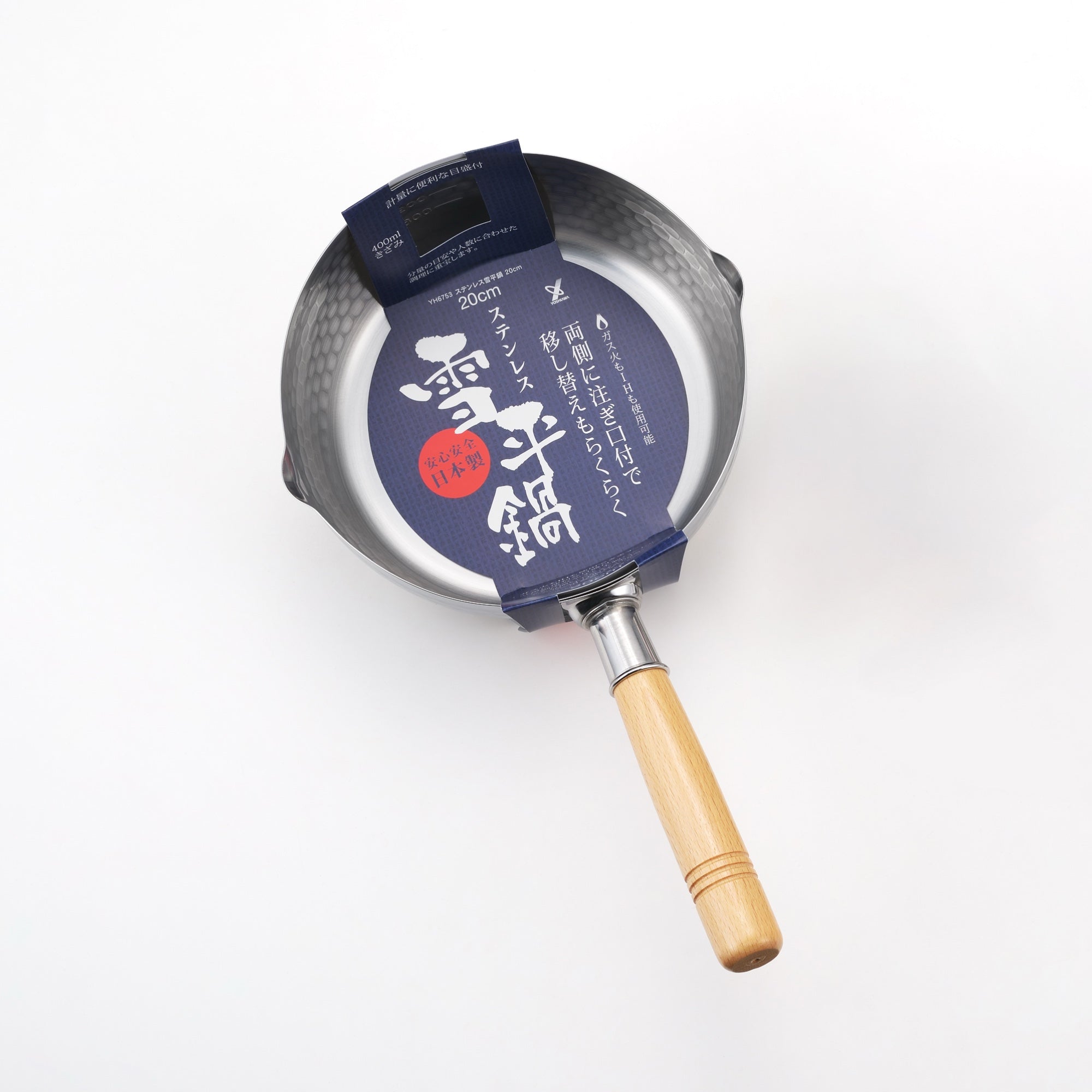 Yoshikawa Yukihira Saucepan 20 cm Stainless Steel  | 2.1 L with Wooden Handle 