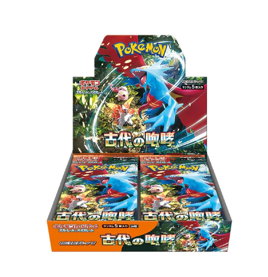 Pokémon Ancient Roar Booster Pack of 5 Cards - Official Japanese Pokemon Cards 