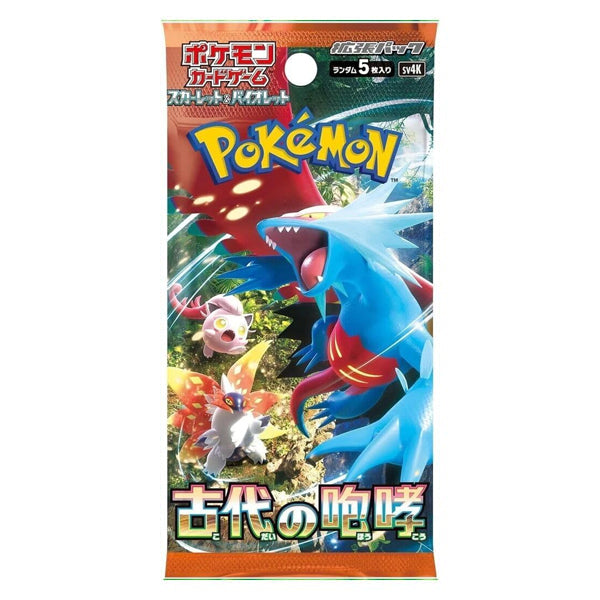 Pokémon Ancient Roar Booster Pack of 5 Cards - Official Japanese Pokemon Cards 
