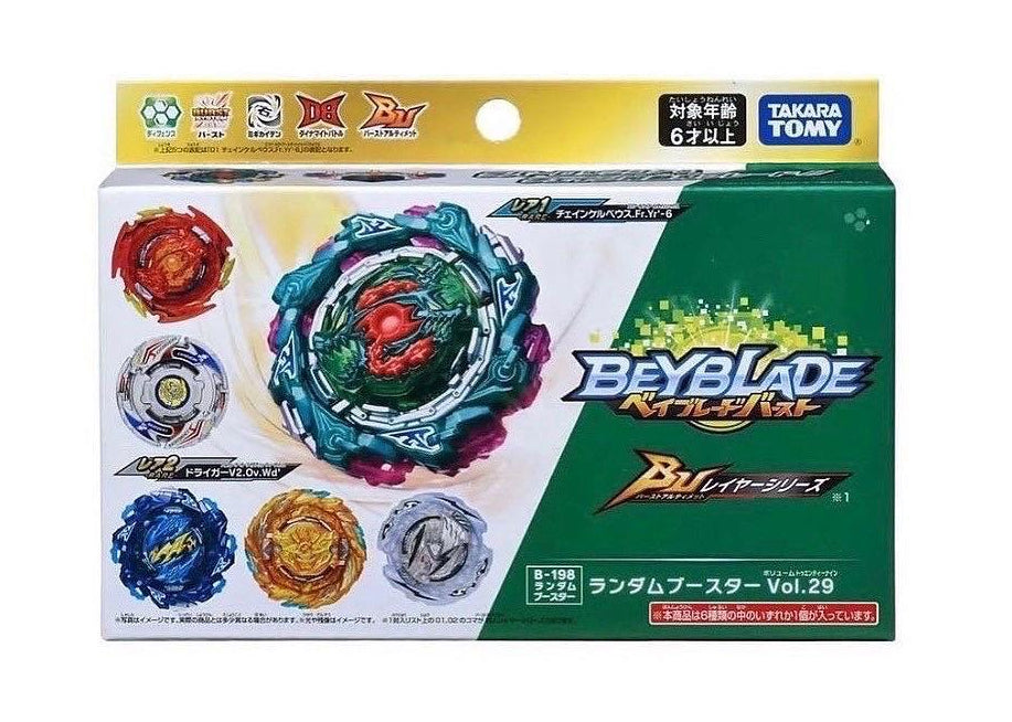 Takara Tomy Beyblade Burst Ultimate Layer Series - B-198 Random Booster Vol. 29 