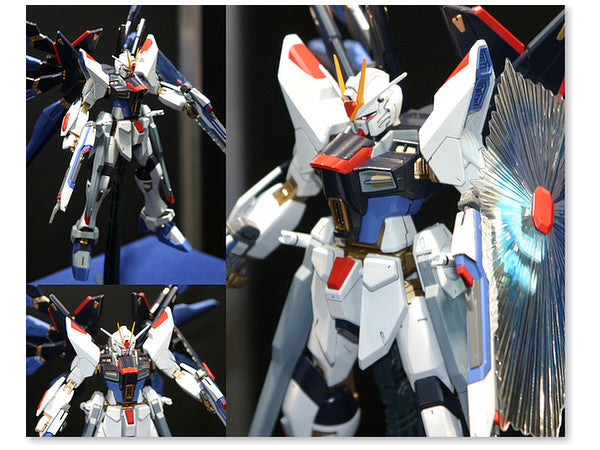 MG 1/100 Strike Freedom Gundam 