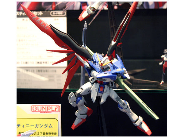 MG 1/100 Destiny Gundam 