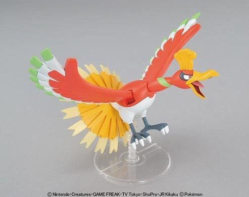 Pokémon Model Kit Ho-Oh 