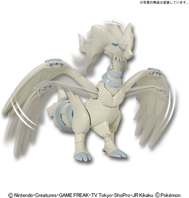 Pokémon Model Kit Reshiram 
