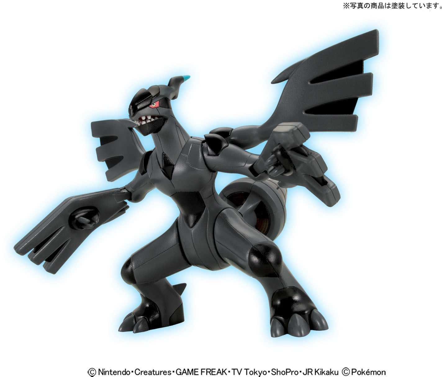 Pokémon Model Kit Zekrom 