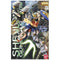 MG 1/100 Gundam Shenlong EW – Master Grade Model Kit with Dragon Fang, Beam Glaive, Articulated Armor & Poseable Hands
