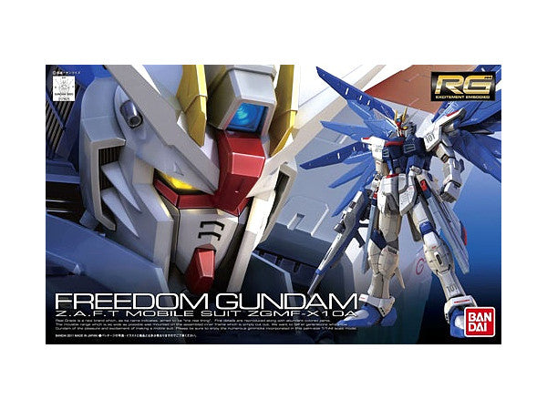 RG 1/144 Freedom Gundam 