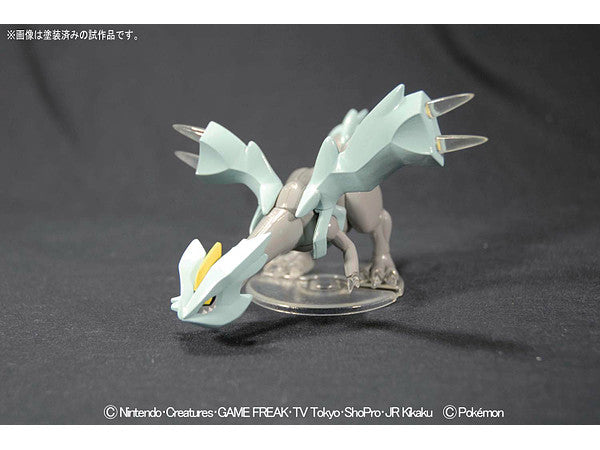 Pokémon Model Kit Kyurem 