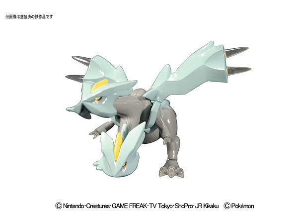 Pokémon Model Kit Kyurem 