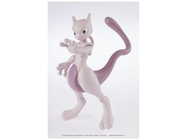 Pokémon Model Kit Mewtwo 