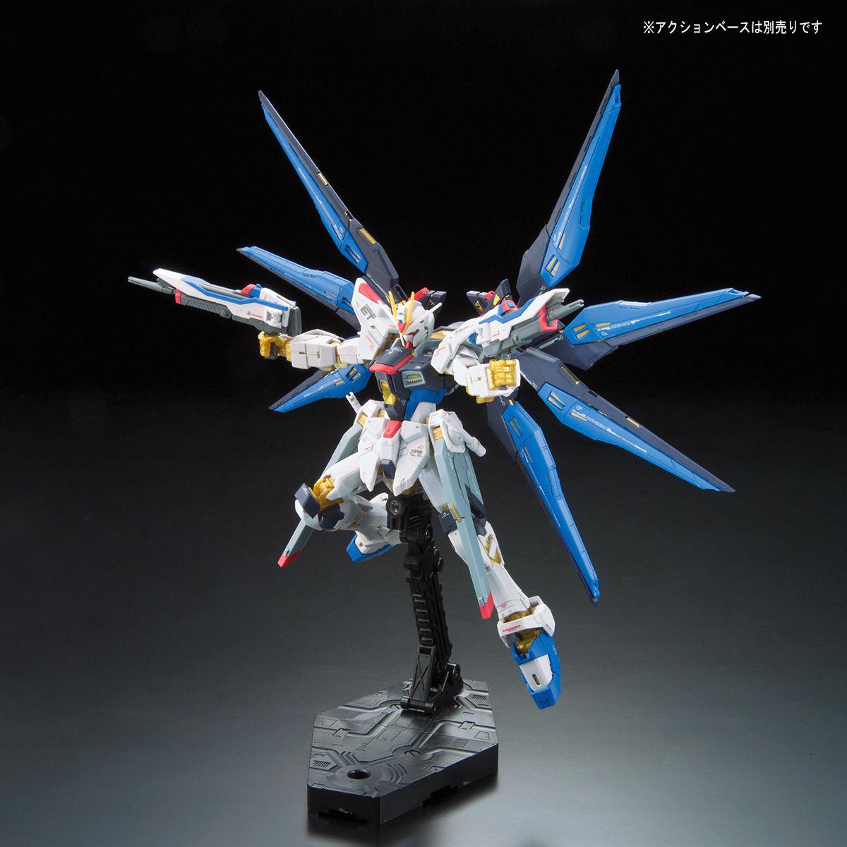RG 1/144 Strike Freedom Gundam 