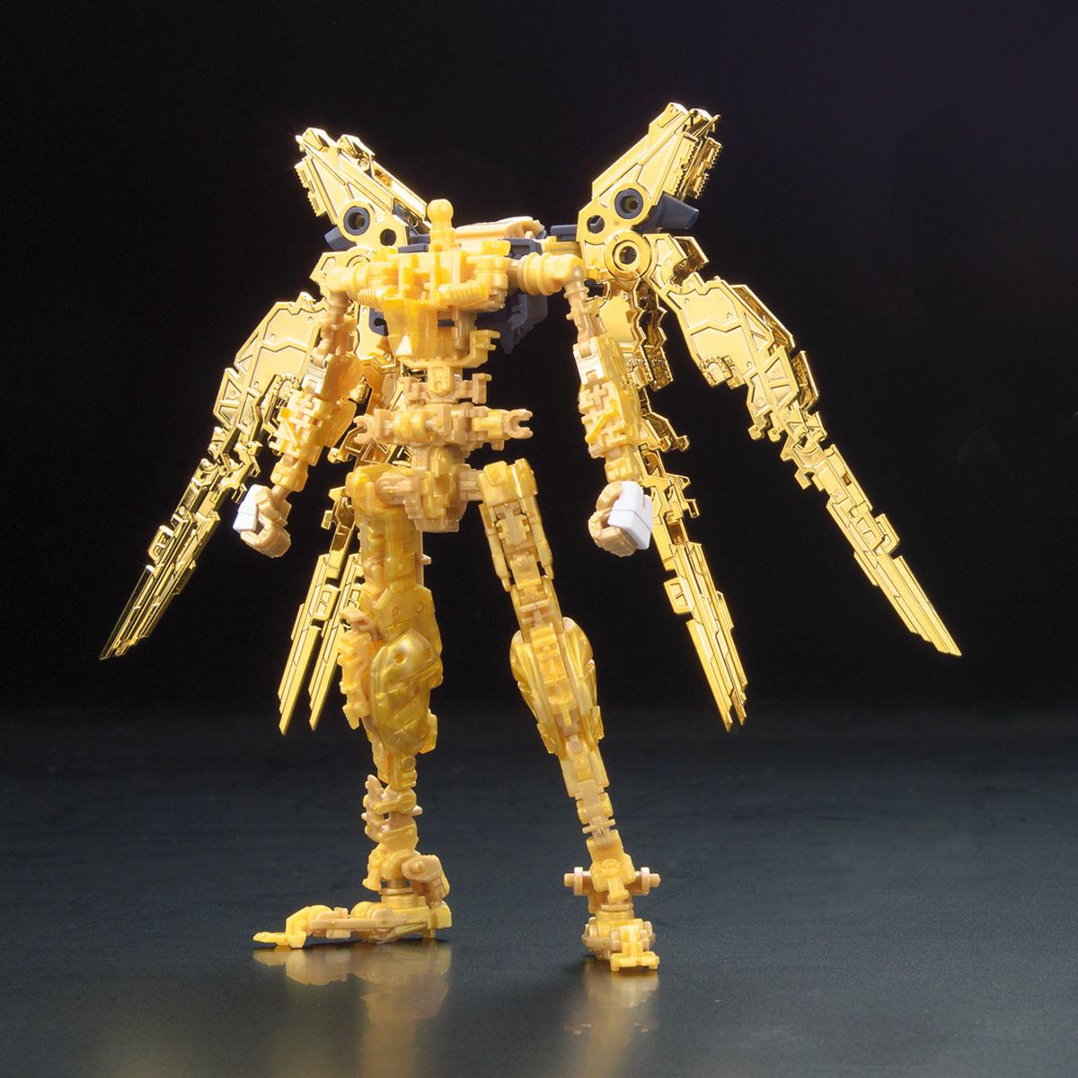 RG 1/144 Strike Freedom Gundam 