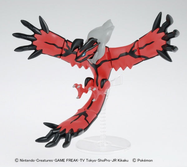 Pokémon Model Kit Yveltal 