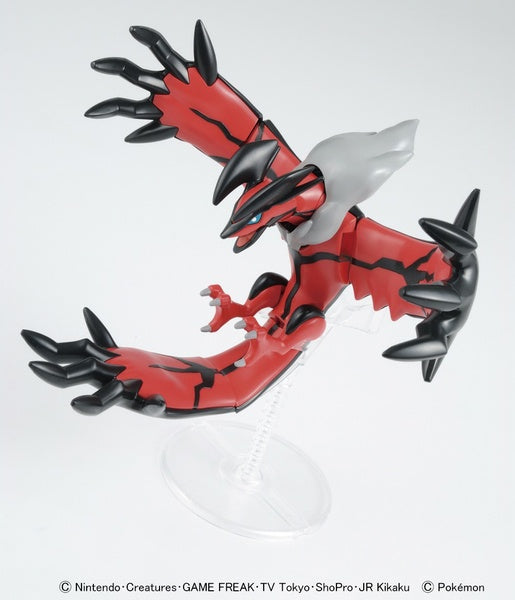 Pokémon Model Kit Yveltal 