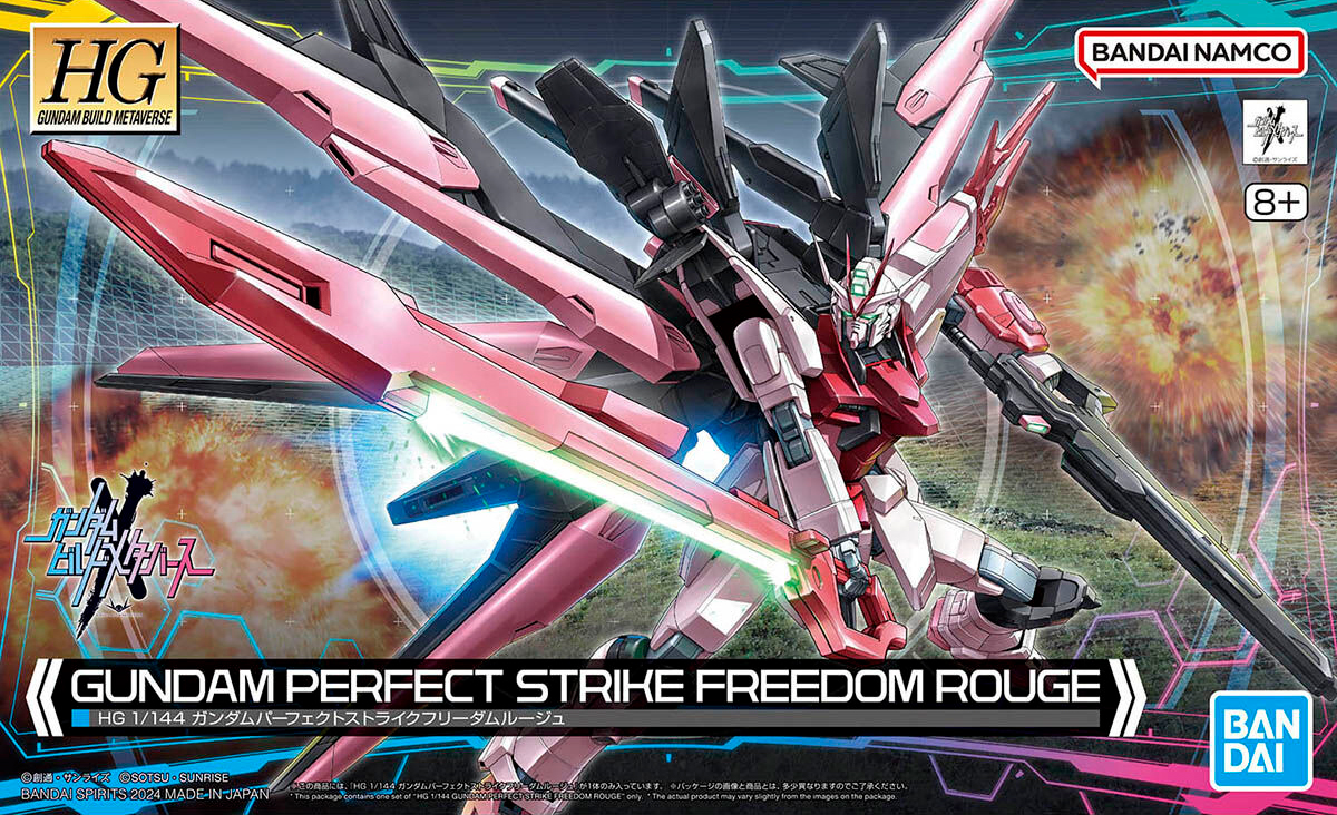 HG 1/144 Gundam Perfect Strike Freedom Rouge 