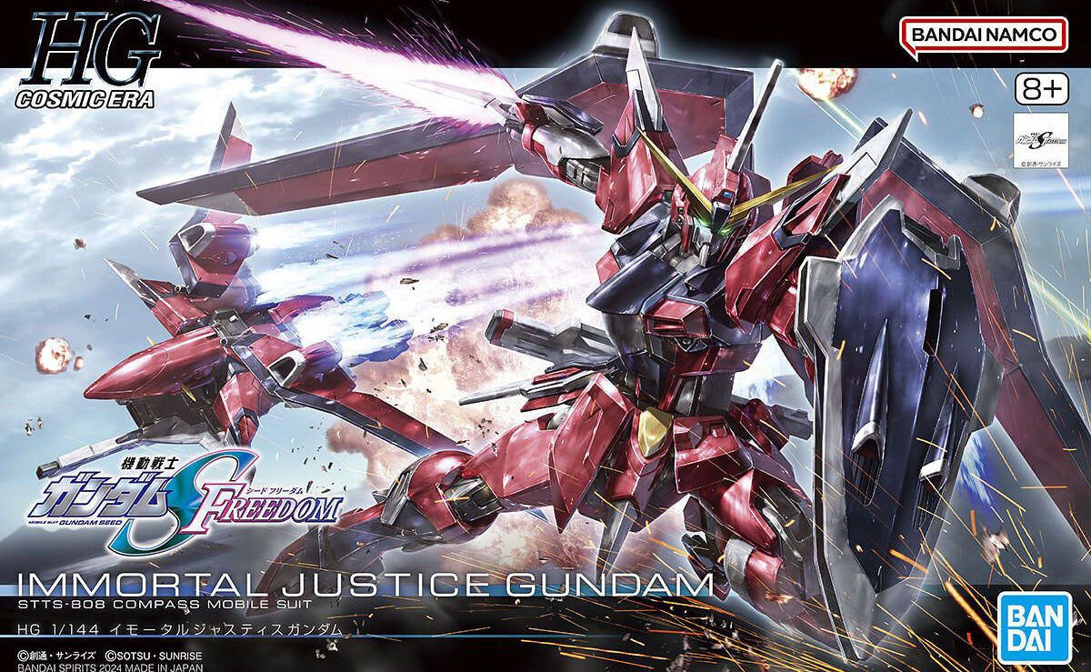 HG 1/144 Immortal Justice Gundam 