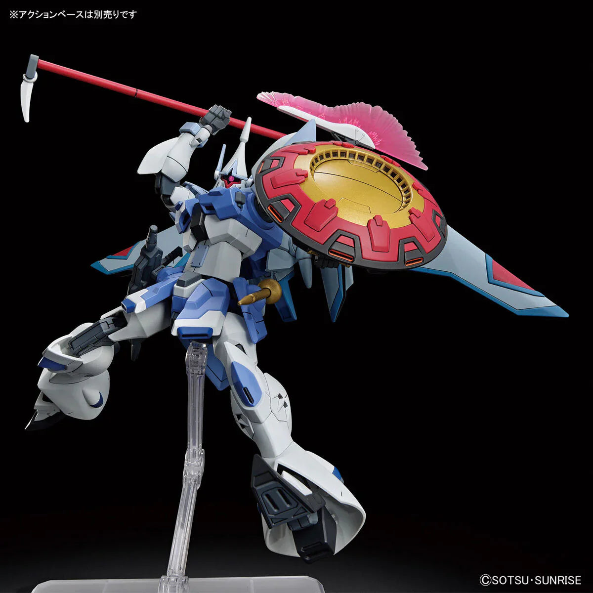 HG 1/144 Gyan Storm (Agnes Giebenrath Custom) 