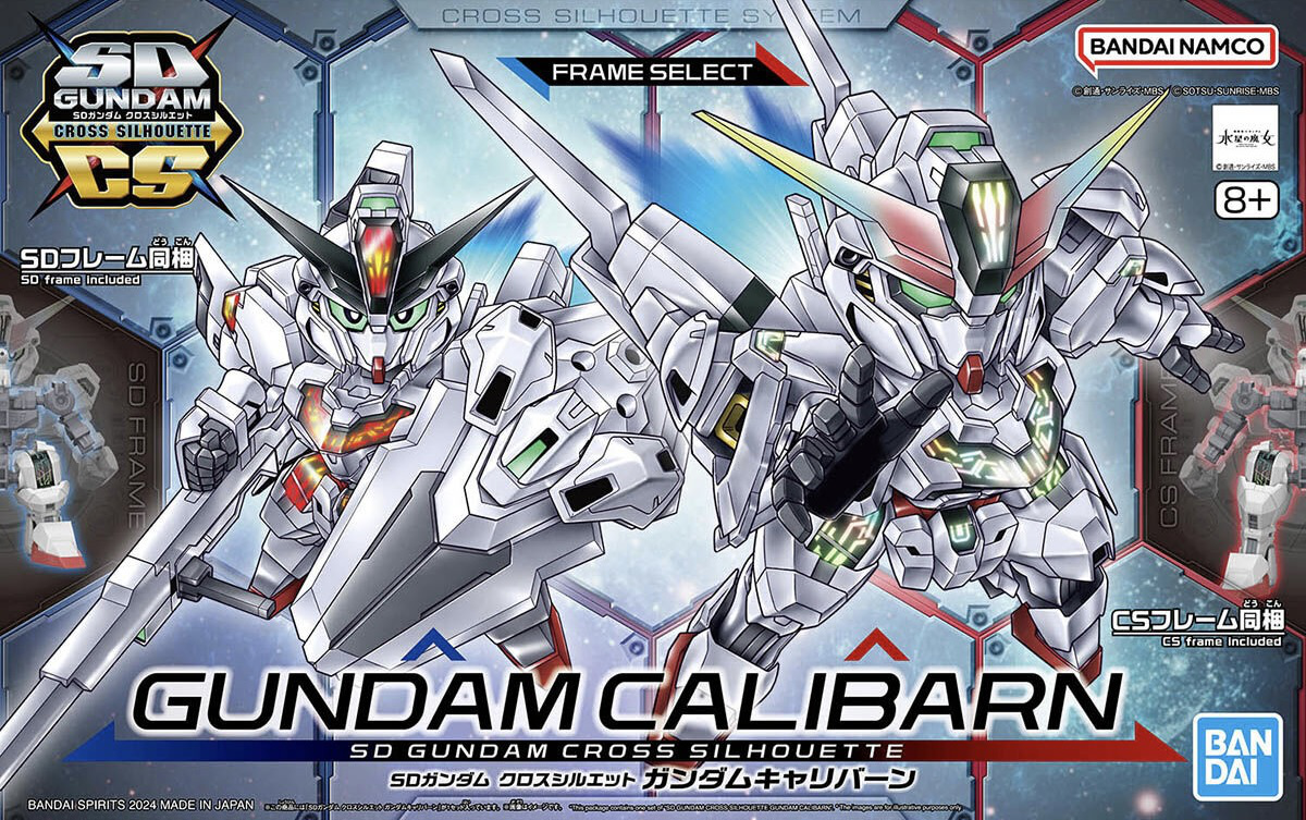 SDCS Gundam Calibarn 