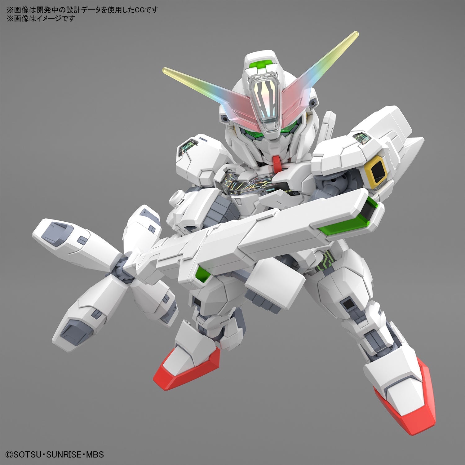 SDCS Gundam Calibarn 