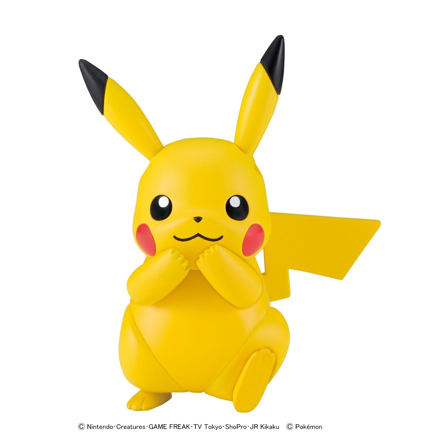 Pokémon Model Kit Pikachu 