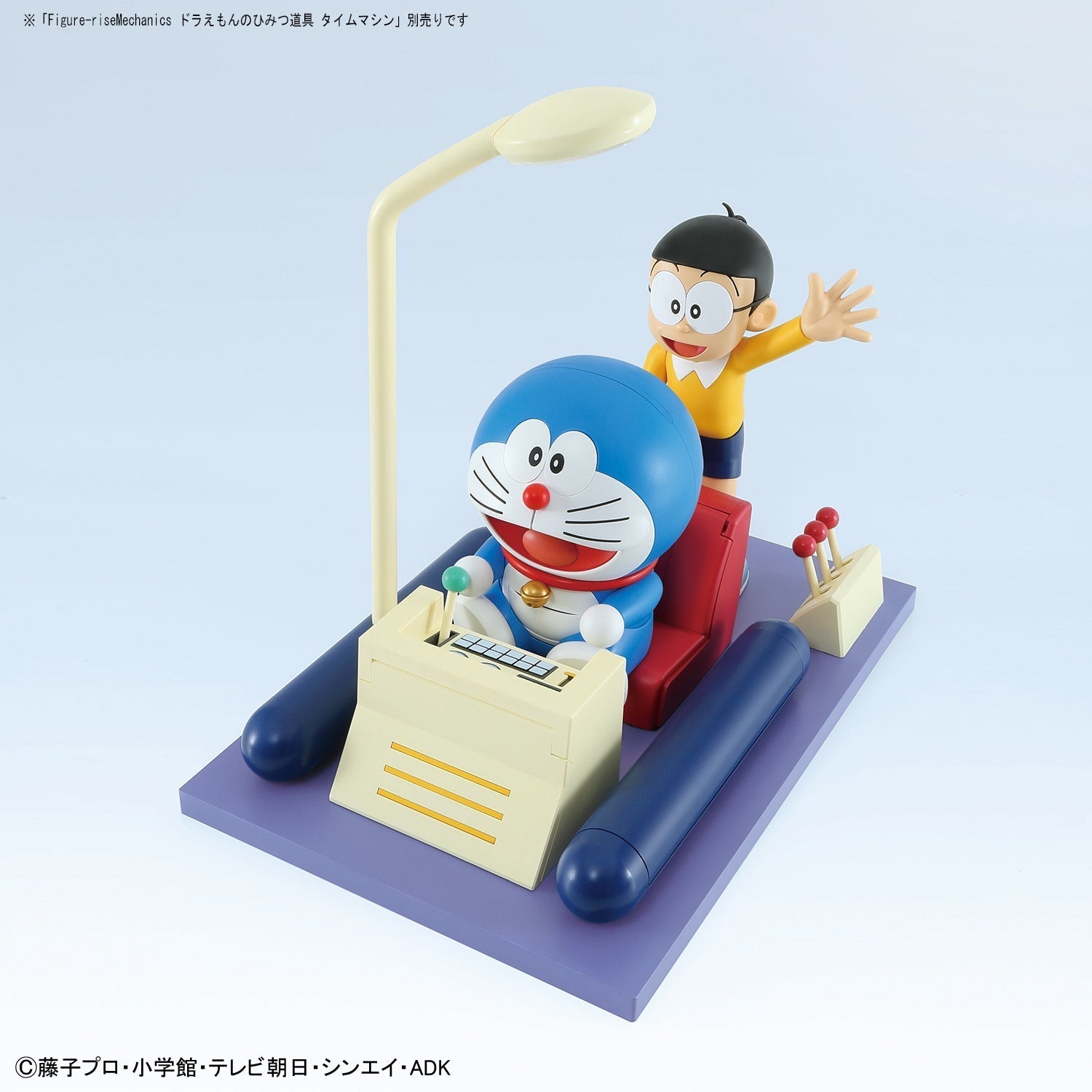 Figure-rise Mechanics Doraemon 