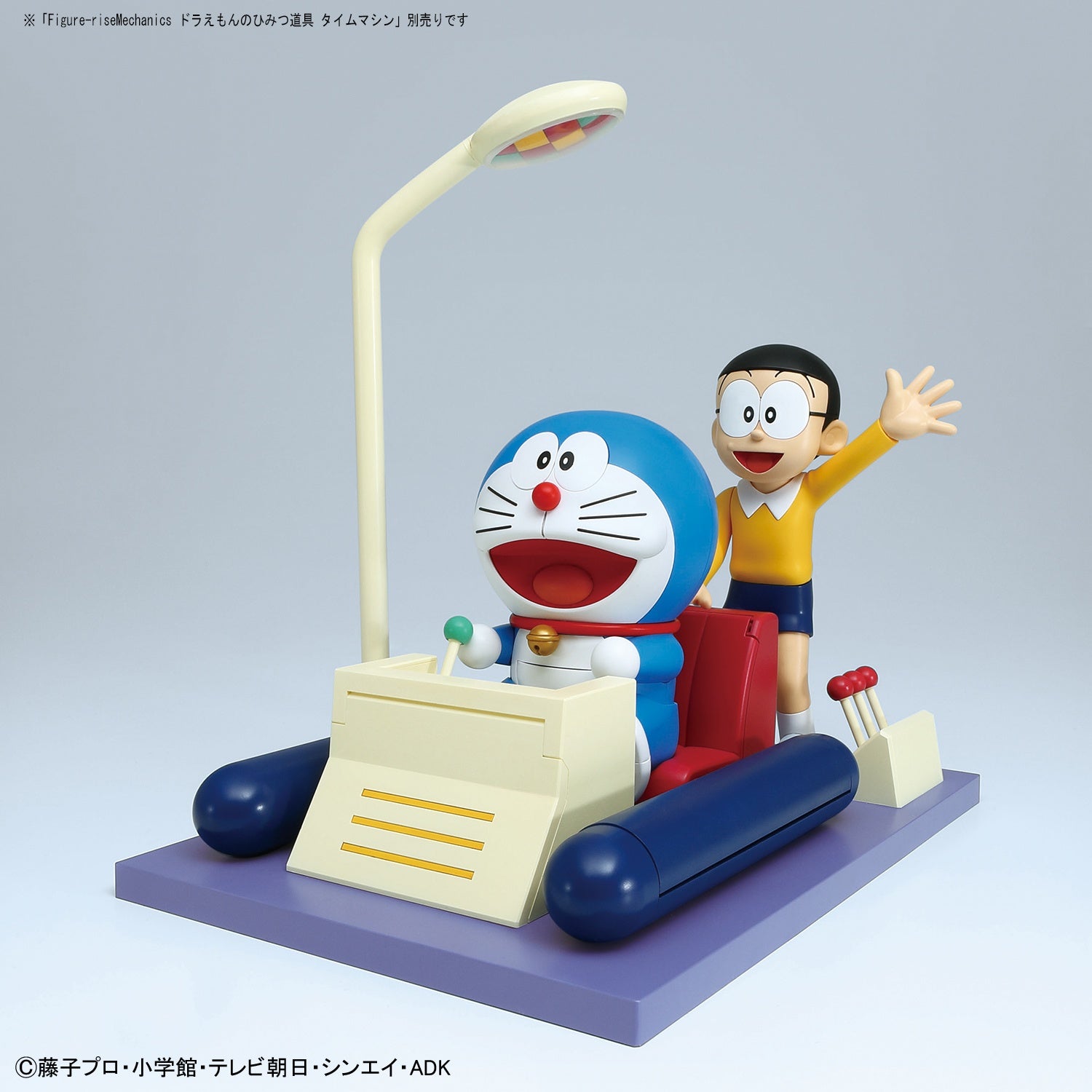 Figure-rise Mechanics Doraemon 