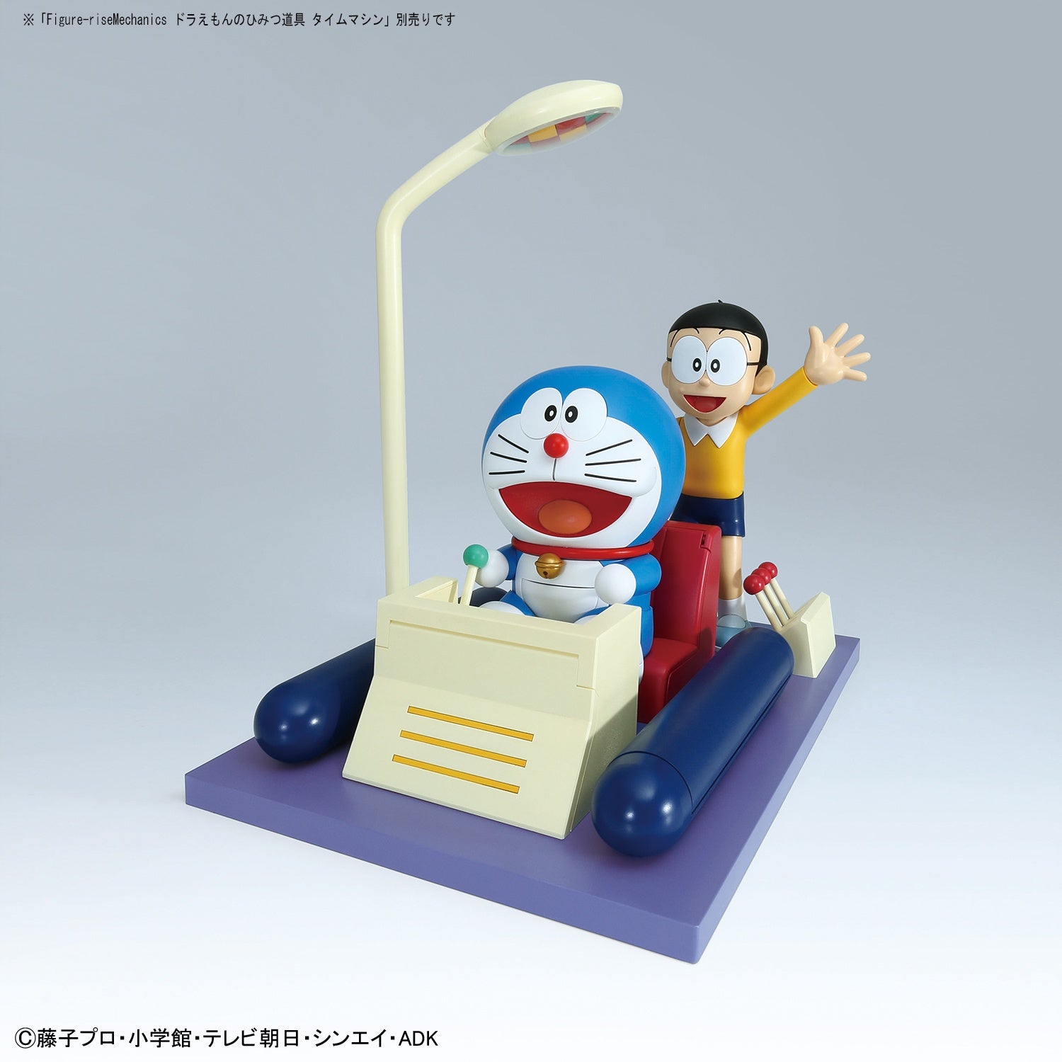Figure-rise Mechanics Doraemon 