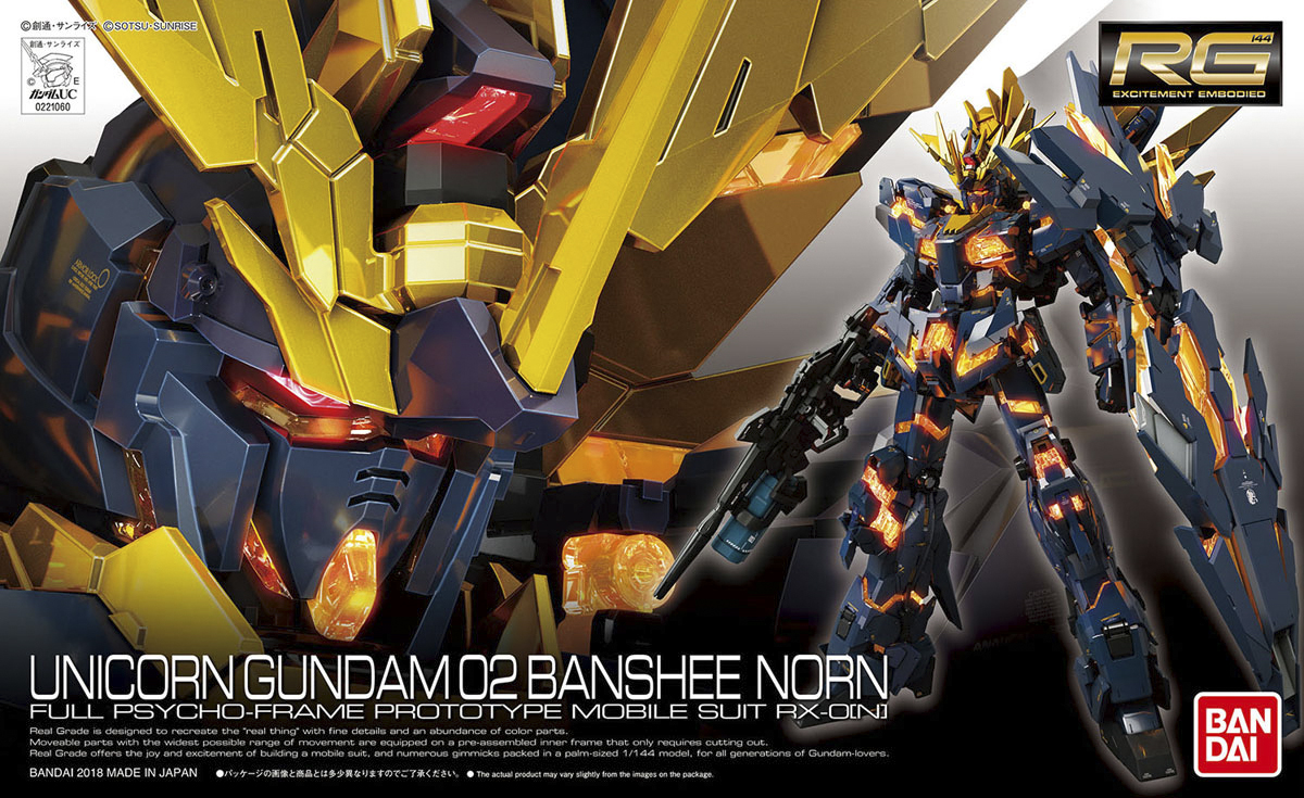 RG 1/144 Unicorn Gundam 02 Banshee Norn 