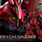 RG 1 144 Sazabi Model Kit Snap Fit Real Grade Collectible Figure No Glue No Paint