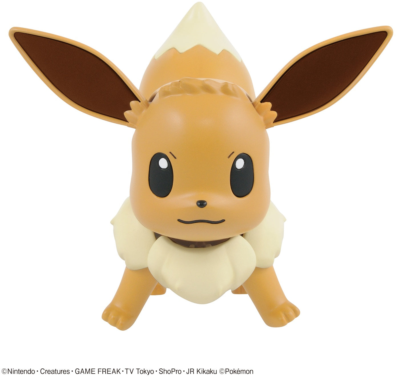 Pokémon Model Kit Eevee (Smiling Pose) 